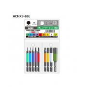 Vỉ 9 mũi vít đầu lục giác Anex 1.5,2,2.5,3,4,5,6,8,10mm