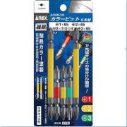 Vỉ 5 mũi vít 2 đầu bake Anex (+)1(+)2(+)3x65, (+)2x110 ACM5-02