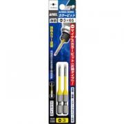 Vỉ 2 mũi vít Anex ACMM-5065