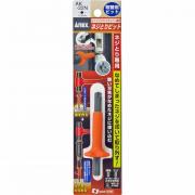 Mũi vít tháo ít gỉ lục giác 2mm Anex AK-22NH-2