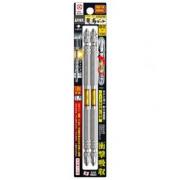 Mũi vặn vít 2 đầu có từ tính (+)2 x 65mm Anex No.ART-2065N