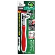 Tay vặn tự động bắt góc hẹp mũi +2 Anex No.525