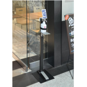 Trụ đựng bình sát khuẩn tay KAWAJUN LDA007KB