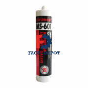 Keo chống thấm X'traseal MS-601