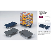 Xe đẩy hàng Kawajun Liquor Carrier 24C BP019