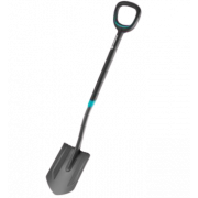 Xẻng trồng cây gardena 17012-20 - Nhập khẩu Đức
