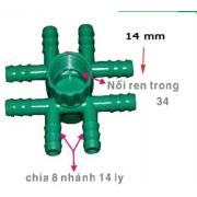 Nối ống nước ren trong 34 chia 8 nhánh 14 ly NRT34-8 nhánh