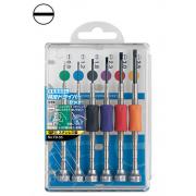 Tô vít Vessel 251381 TD-55