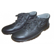 Giày bảo hộ lao động Marugo AX 080