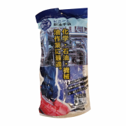 Găng tay chống hóa chất Takumi PVC-600