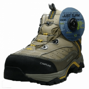 Giày bảo hộ lao động Campline Safety CP-GUIDE