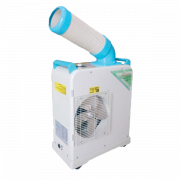 Máy lạnh di động Nakatomi SAC-1800