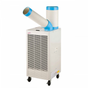 Máy lạnh di động Nakatomi SAC-407TC