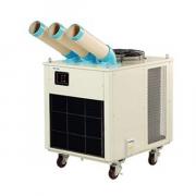 Máy lạnh di động Nakatomi SAC-7500