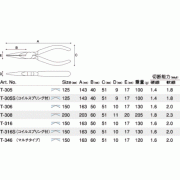 Kìm cắt mũi nhọn Keiba T-308