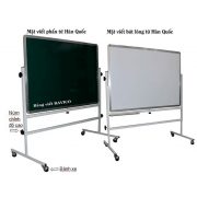 Bảng di động hai mặt phấn từ hoặc bút lông từ hoặc ghim nỉ, bố Bavico 120x160cm PLN120-160