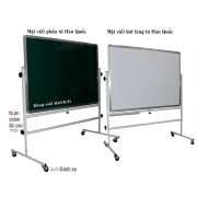 Bảng di động hai mặt phấn từ hoặc bút lông từ hoặc ghim nỉ, bố Bavico 120x160cm PLN120-160