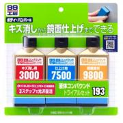 Bộ đánh bóng lấp mờ vết xước, phục hồi sơn 3 bước dạng lỏng SOFT99 B-193 80ml