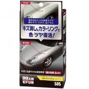 Bộ hợp chất phục hồi vết xước nhẹ, phục hồi sơn màu bạc SOFT99 B-505 65g