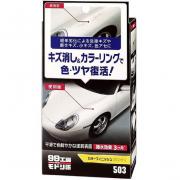 Bộ hợp chất phục hồi vết xước nhẹ, phục hồi sơn màu trắng SOFT99 B-503 65g