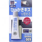 Bột bả lấp vết lõm màu bạc & ánh kim SOFT99 B-009 60g