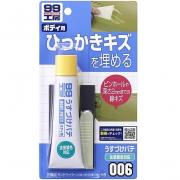 Bột bả lấp vết lõm màu tự nhiên SOFT99 B-006 60g