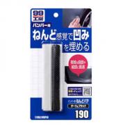 Bột bả màu tối dạng đất sét SOFT99 B-190 15g