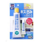 Bột bả trám vết xước màu tự nhiên SOFT99 B-163 157g