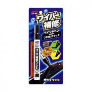 Bút sơn và tẩy gỉ sét cần gạt nước SOFT99 BP-72 8ml