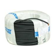 Cáp hàn Hàn Quốc 16mm