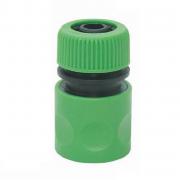 Cục nối nhanh dây hút nước