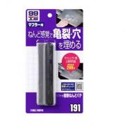 Đất sét lấp lỗ rò rỉ động cơ, ống giảm thanh SOFT99 B-191 17g