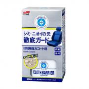 Dung dịch phủ chống thấm bẩn cho ghế nỉ SOFT99 L-80 170ml