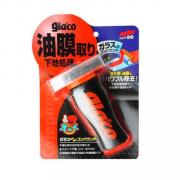 Dung dịch tẩy ố, tẩy nano kính SOFT99 G-47T 100ml