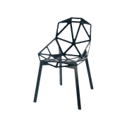 Ghế cafe Honey The City R3004