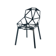 Ghế cafe Honey The City R3004