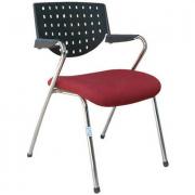 Ghế họp Hòa Phát VT532