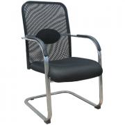 Ghế họp tựa lưới Hòa Phát GL401