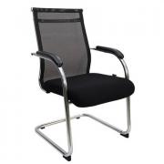 Ghế họp tựa lưới Hòa Phát GL410