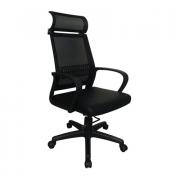 Ghế lưới cao cấp Hòa Phát GL314