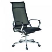 Ghế lưới cao cấp Hòa Phát GL320