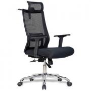 Ghế lưới cao cấp Hòa Phát GL324 chân nhựa