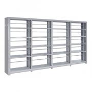 Giá thư viện Hòa Phát 4 khoang GS5K4B