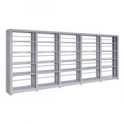 Giá thư viện Hòa Phát 5 khoang GS5K5B