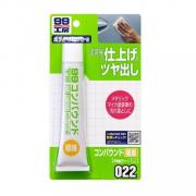Kem đánh bóng phục hồi sơn xe lấp vết trầy SOFT99 B-022 50g