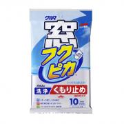 Khăn vệ sinh, chống sương mù kính SOFT99 G-43