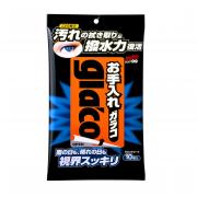 Khăn vệ sinh kiêm phủ nano kính SOFT99 G-34