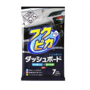 Khăn vệ sinh taplo SOFT99 L-38