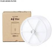Bộ lõi lọc cho máy lọc không khí FujiE AP200 Filter