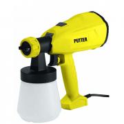 Máy phun sơn cầm tay HH12A